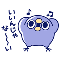 [LINEスタンプ] 面倒だがトリあえず返信32