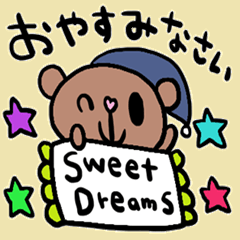 [LINEスタンプ] nenerin日常会話スタンプ907気遣い修正
