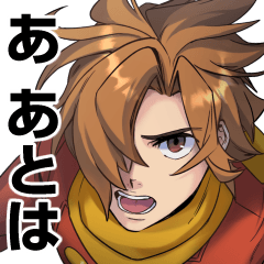 [LINEスタンプ] 神速の改造戦士（サイボーグ）009 第2弾