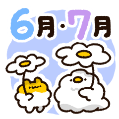 [LINEスタンプ] 6月と7月に使える！もこどりスタンプ