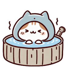 [LINEスタンプ] お風呂猫 うふふ,