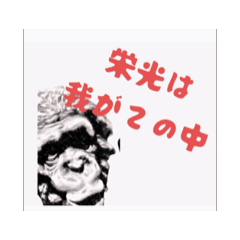 [LINEスタンプ] やる気が出るチンパン