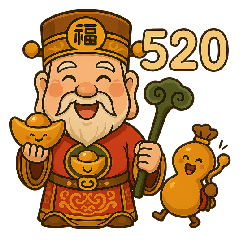 [LINEスタンプ] 土地公シリーズ〜第3弾〜