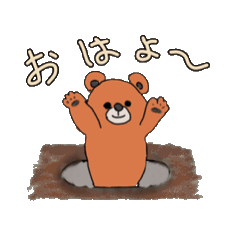[LINEスタンプ] アクションk-gigi13