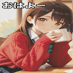 [LINEスタンプ] Smiling knit beautiful girl