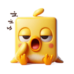 [LINEスタンプ] ブロックひよこ 絵文字スタンプ