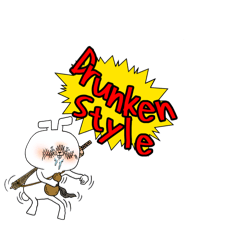 [LINEスタンプ] 酩酊 うさぎ