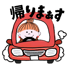 [LINEスタンプ] ハーフアップの女の子 その③