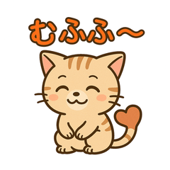 [LINEスタンプ] のっび – のんびり猫スタンプ