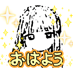 [LINEスタンプ] まいのオプむけ毎日スタンプ