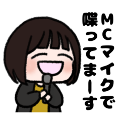 [LINEスタンプ] 石石さんたち