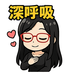 [LINEスタンプ] 宇宙と波動のマインドフルネス瞑想3