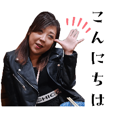 [LINEスタンプ] まいまいだって敬語使えます。