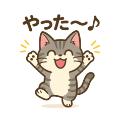 [LINEスタンプ] しっぽのつぶやき