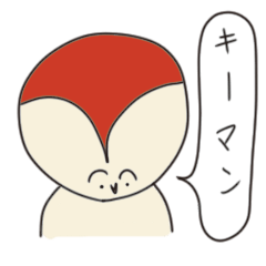 [LINEスタンプ] バランスくん（キーマン編）