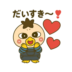 [LINEスタンプ] コロコロがーちゃん