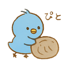 [LINEスタンプ] ぴこぴこ日和〜青い鳥じぴんちゃんの日常③