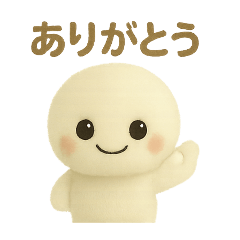 [LINEスタンプ] 日常使える！まん丸のいろいろスタンプ