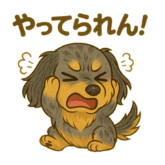 [LINEスタンプ] 素のトニー