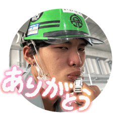 [LINEスタンプ] ゴリスタンプ（岩崎）