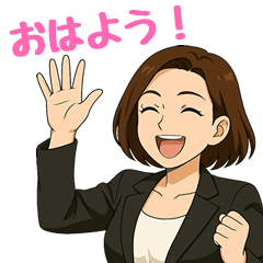 [LINEスタンプ] 元気いっぱい♪ハナコのスタンプ集