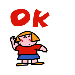 [LINEスタンプ] おかっぱのあたしです 5