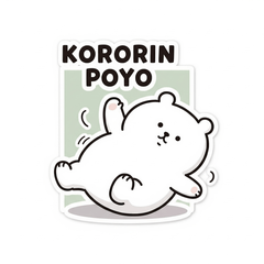 [LINEスタンプ] ぽよベアのゆるふわ毎日スタンプ2の画像（メイン）