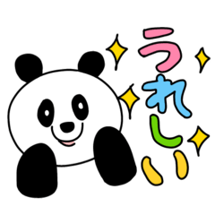 [LINEスタンプ] パンディーとトリーノの日常