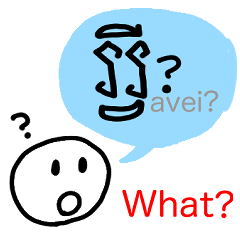 [LINEスタンプ] カンボジア語初球
