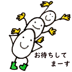 [LINEスタンプ] たまごのおしゃべりスタンプ