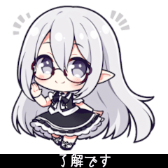[LINEスタンプ] VTuberヤコちゃんSDポーズ集～黒帯字幕版～