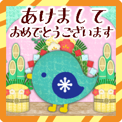 [LINEスタンプ] ピアノ・北欧雑貨鳥/毎年使える♡年末年始4