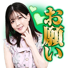 [LINEスタンプ] 日本プロ麻雀連盟スタンプvol.3