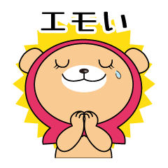 [LINEスタンプ] 赤ずきんクマと尊い仲間達