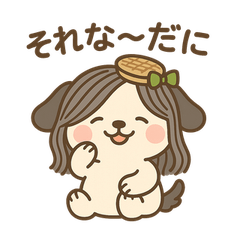 [LINEスタンプ] そばこちゃん：戸隠そば髪のクール系美少女