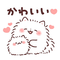 [LINEスタンプ] わんこず2（いろいろ犬種）