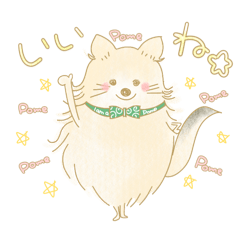 [LINEスタンプ] ノムノムチョアヘヨ ポメシ