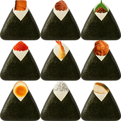 [LINEスタンプ] いろんな具材のおにぎり