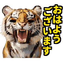 [LINEスタンプ] 大阪神戸の野球好き虎ファン向け4