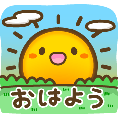[LINEスタンプ] 毎日使える♪いろんなスタンプ1[修正版]