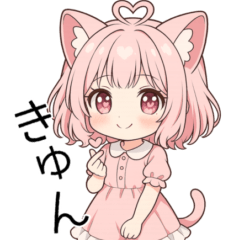 [LINEスタンプ] 猫耳ワンピースピンクの女の子