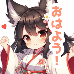 [LINEスタンプ] 巫女服の黒髪の狐の女の子スタンプ