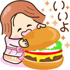 [LINEスタンプ] ☆元気でゆるーい☆ グルメの日常スタンプ