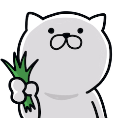 [LINEスタンプ] つかいやすいねこです。草々