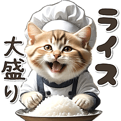 [LINEスタンプ] グルメ♡何食べる？ (即レスに便利)