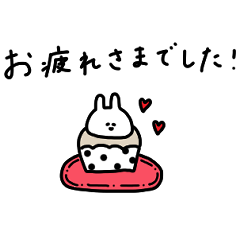 [LINEスタンプ] うさぎだけ。働く。日常。