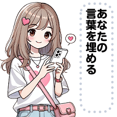 [LINEスタンプ] Message Stickers (Apple) JP