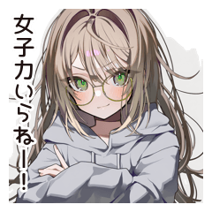 [LINEスタンプ] 女子力皆無女子の日常