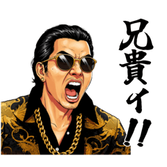 [LINEスタンプ] 【KOWAMOTE】挨拶用スタンプ