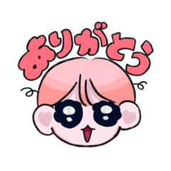 [LINEスタンプ] ぱちくりスタンプ(つかいやすい)